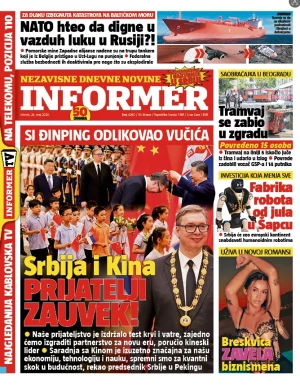 Informer