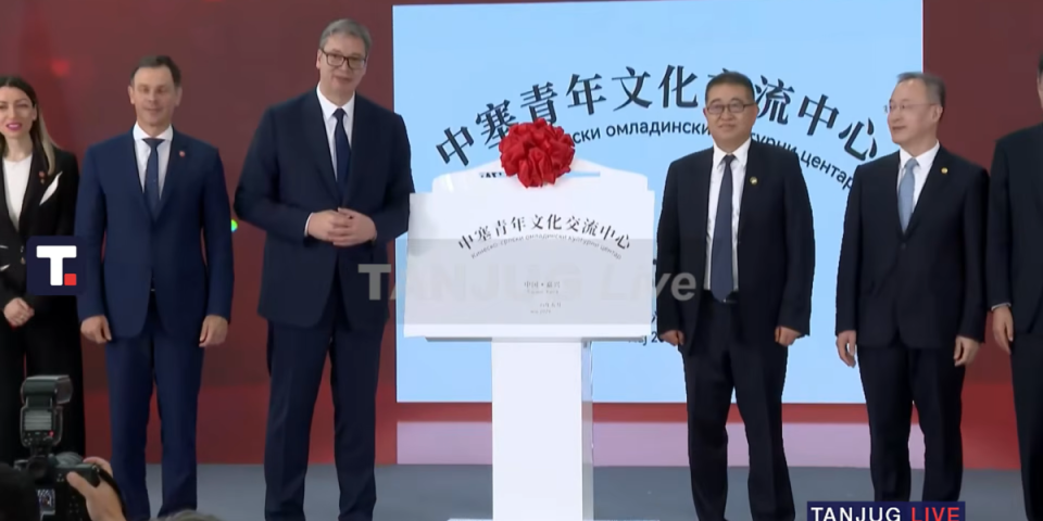 Vučić u Šangaju: Prisustvuje otvaranju Kinesko-srpskog omladinskog kulturnog centra (VIDEO)