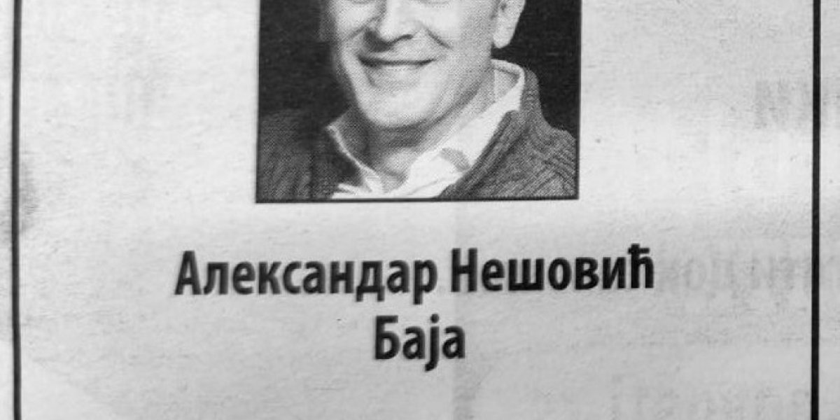 Vuk dao čitulju