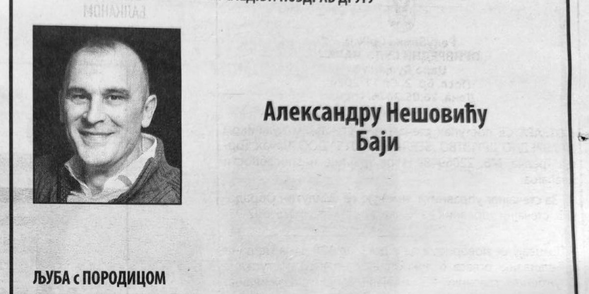 Ljuba dao čitulju