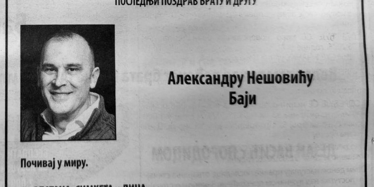 Aleksandar Nešović čitulja