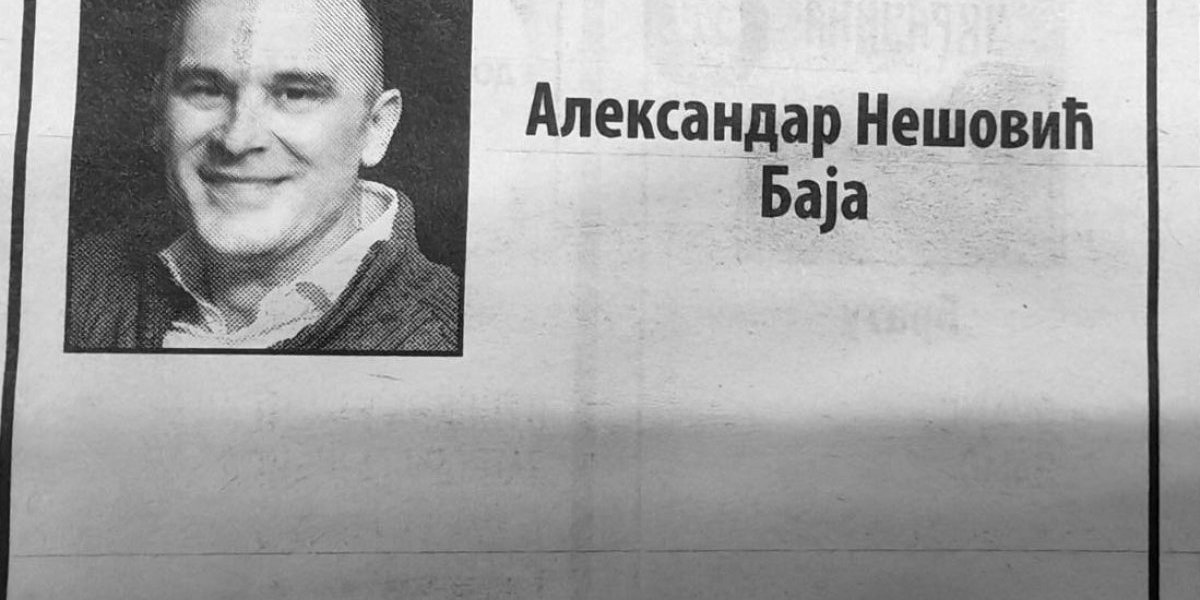 Drugovi iz kraja
