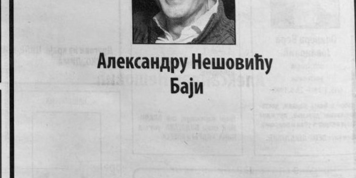 Aleksnandar Nešović poslednji pozdrav
