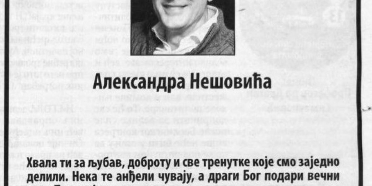 Aleksnandar Nešović čitulje