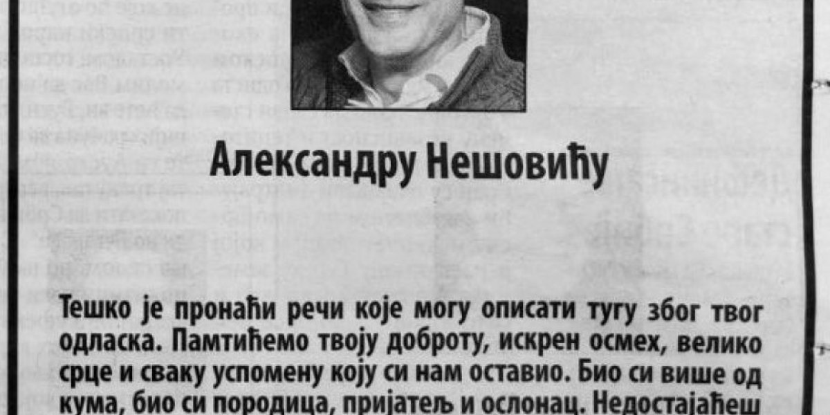 Aleksnandar Nešović Baja čitulja