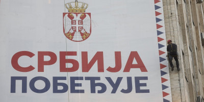 Rečeno, ispunjeno! Skinut transparent 