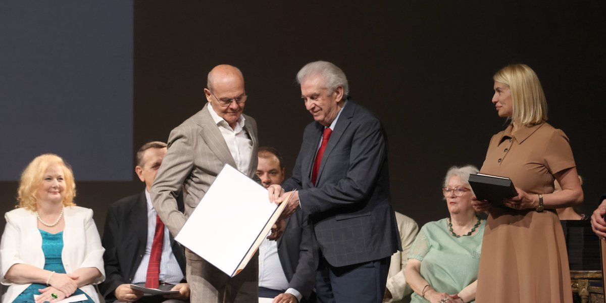 Dragiša Golubović