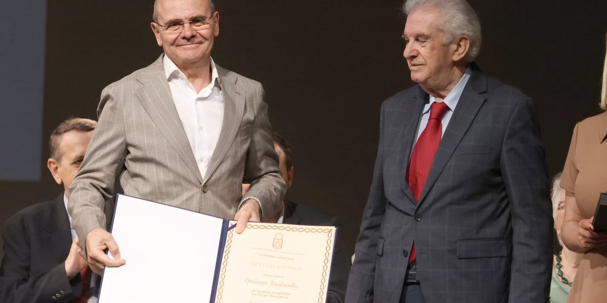 Dragiša Golubović