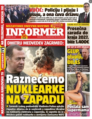 Informer