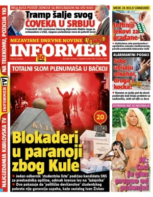 Informer