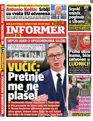 Informer