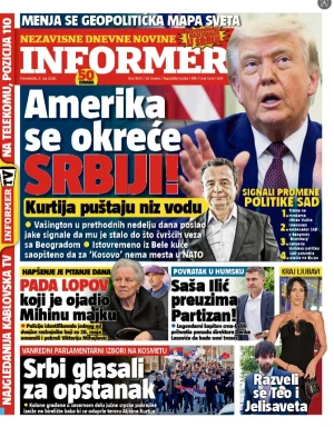 Informer