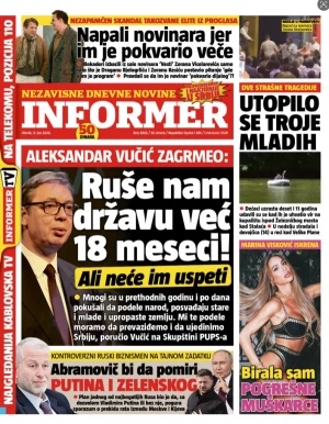 Informer