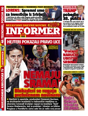 Informer