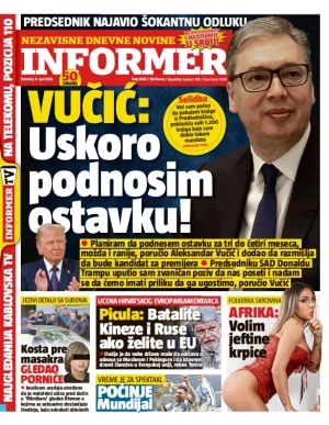 Informer