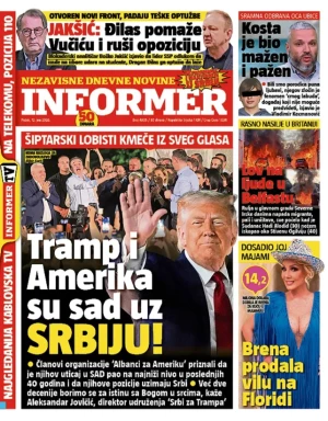 Informer