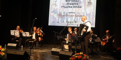 Vranje čuva svoje blago! Na ovaj način neguju duh 