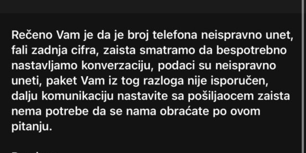 Prepiska sa AKS-om