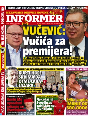 Informer