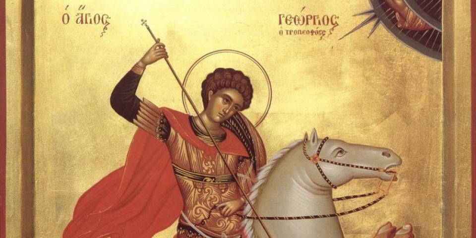 I u ovoj godini se pomera Đurđevdan: Evo kada će ga vernici slaviti