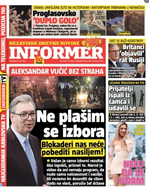 Informer