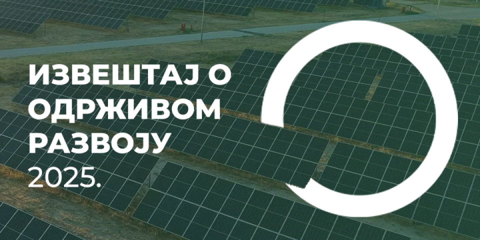 Odgovorno i transparentno uprkos izazovima: Objavljen Izveštaj o održivom razvoju kompanije NIS za 2025. godinu