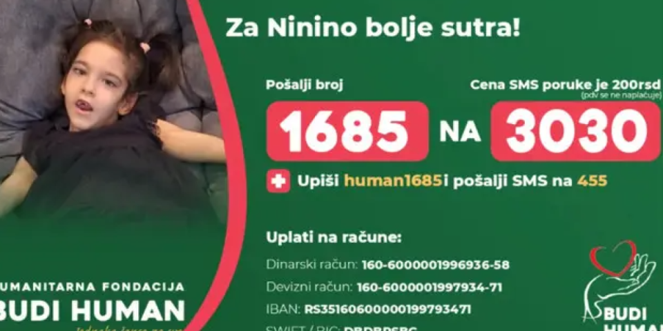 Velike borbe male Nine! Srbijo ujedini se - Za lečenje treba prikupiti 4,2 miliona dinara (FOTO)