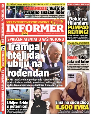 Informer