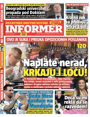 Informer