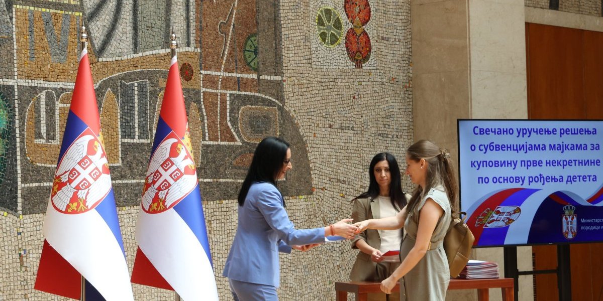 Dodela subvencije