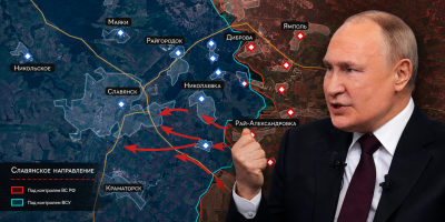 (FOTO) Upravo se odlučuje sudbina Rusije i Ukrajine! Putin izbio na obode grada od kog sve zavisi - Pogledajte gde su ruske trupe