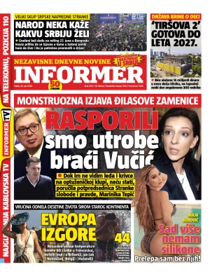 Informer