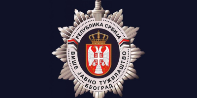 VJT u Beogradu: UO AKB dovodi javnost u zabludu