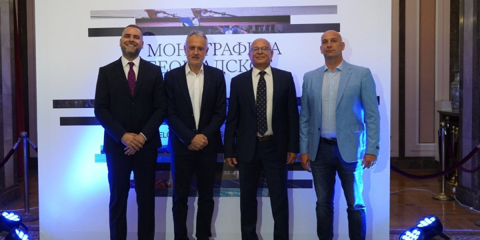 Istorija na jednom mestu: Beograd predstavio knjigu svojih sportskih velikana