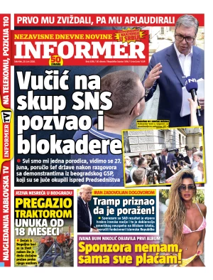 Informer
