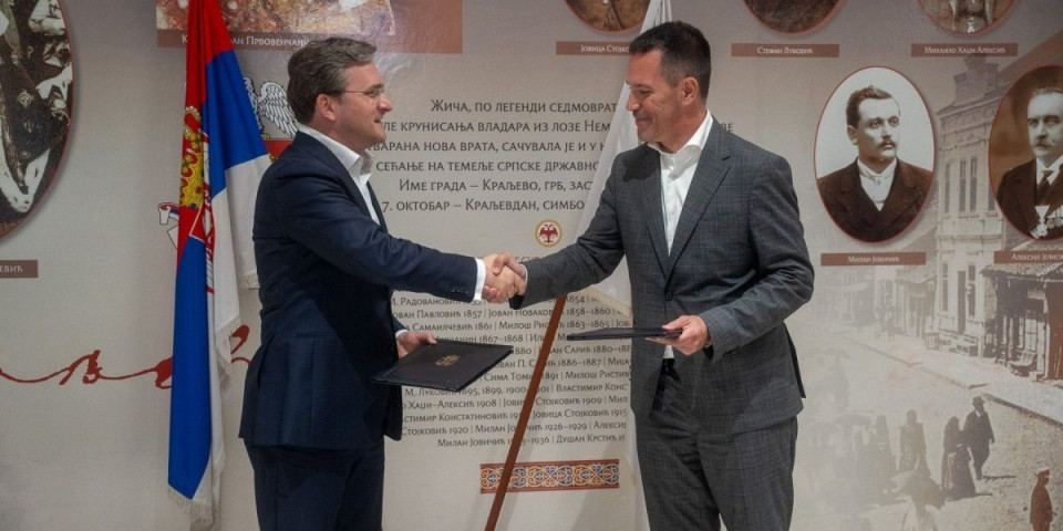 Ministarstvo kulture ulaže 10 miliona dinara za revitalizaciju Magliča