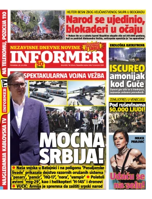 Informer
