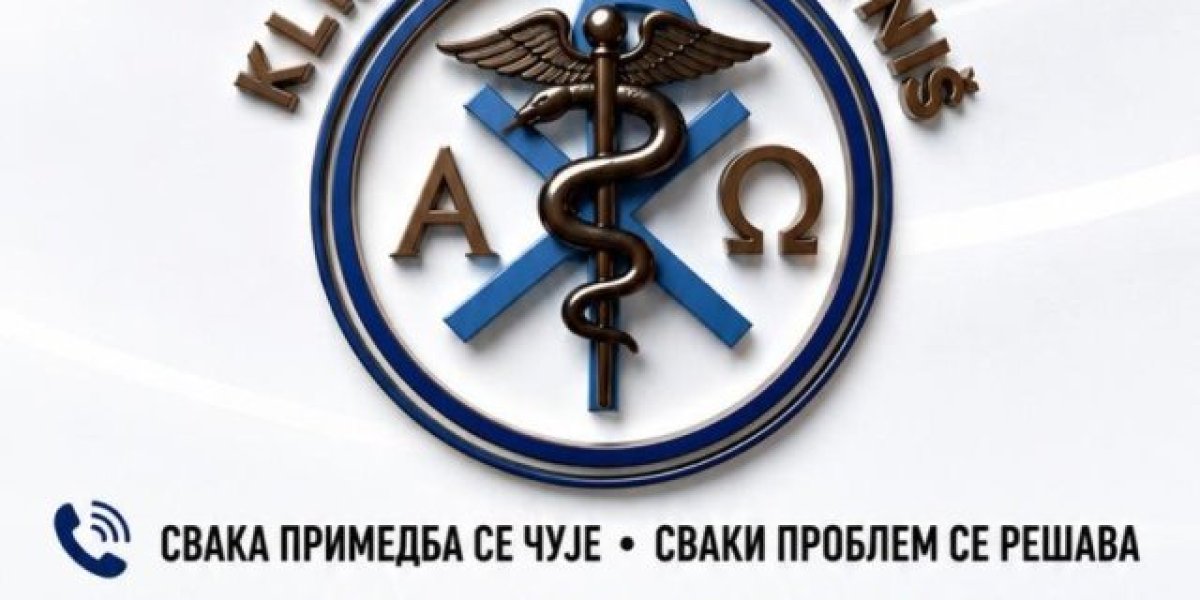 Univerzitetski klinički centar Niš otvara direktne telefonske linije direktora i pomoćnika