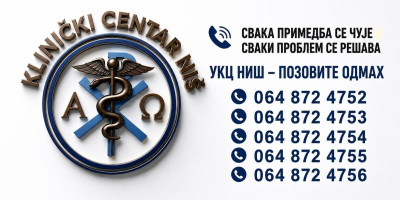 UKC Niš otvorio direktnu liniju sa pacijentima! Dr Lazarević: Briga za svakog građanina, poverenje i vrhunsko lečenje