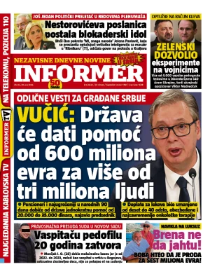 Informer