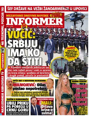 Informer