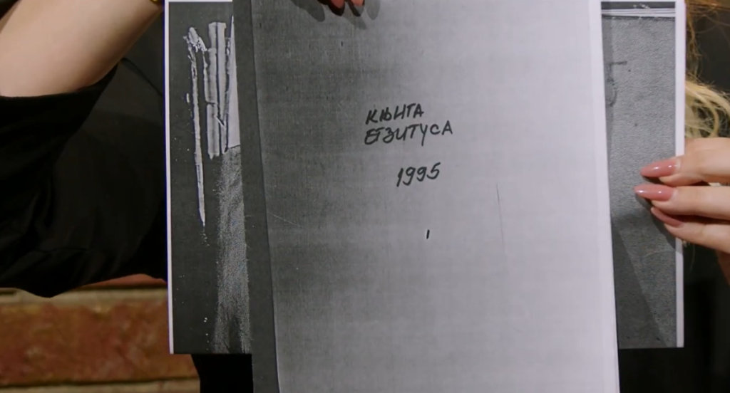 Ekskluzivno saznanje! Donela dokumenta Informeru u ruke - Beba koju je čekala sa Bulićem nije ukradena!