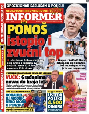 Informer