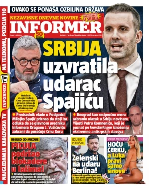Informer