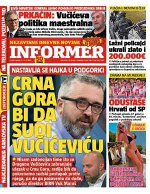 Informer