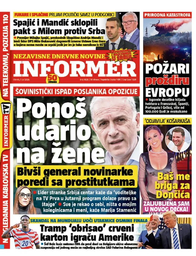 Baner Informer