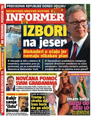 Informer