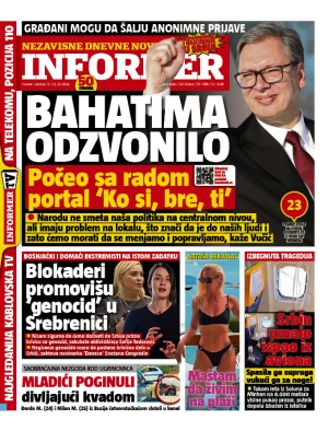 Informer