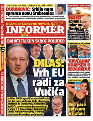 Informer