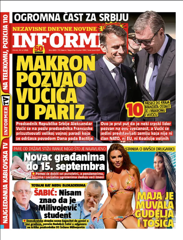 Baner Informer